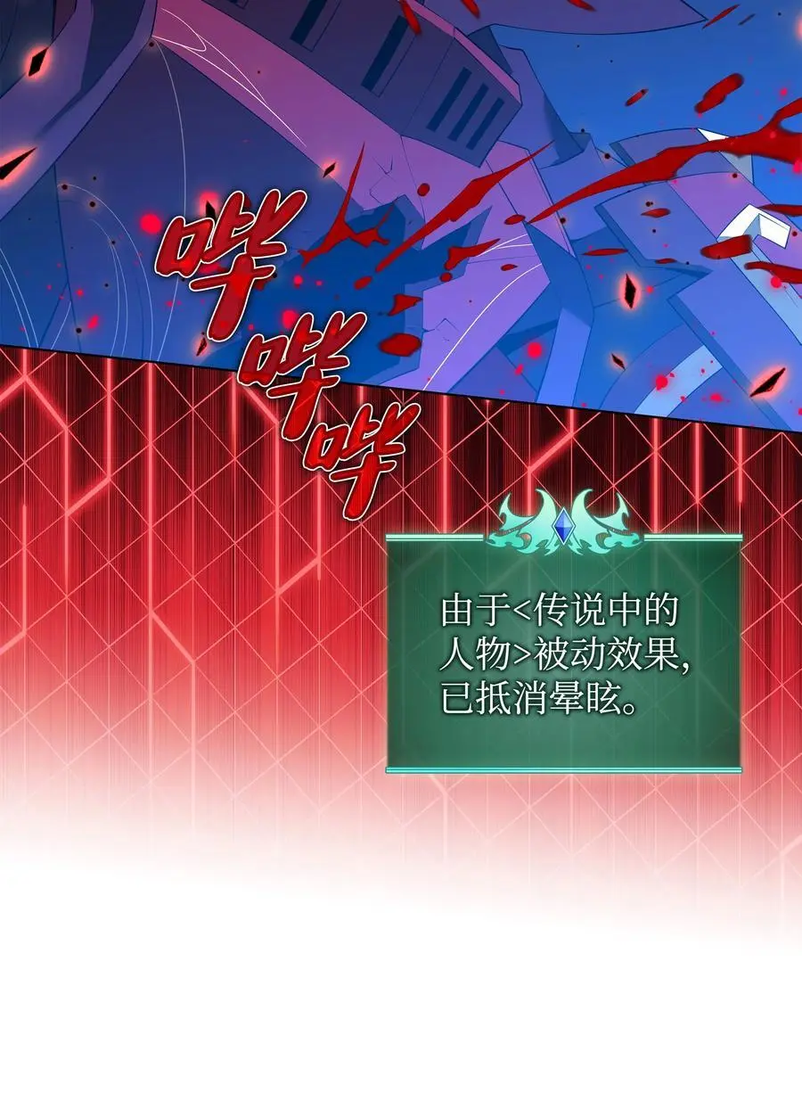 199 无法触及的镜子45