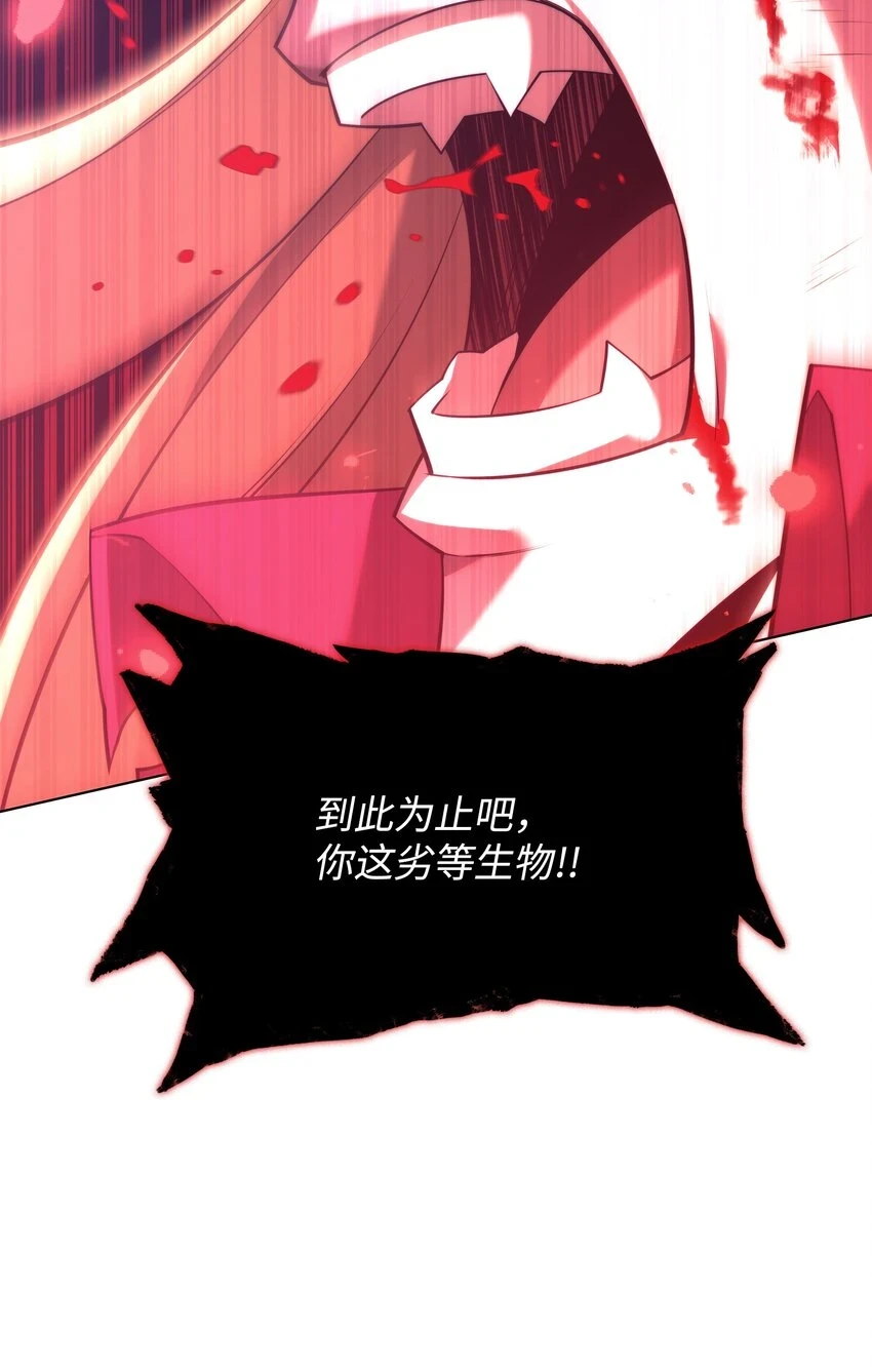159 遗忘者与负重前行者54