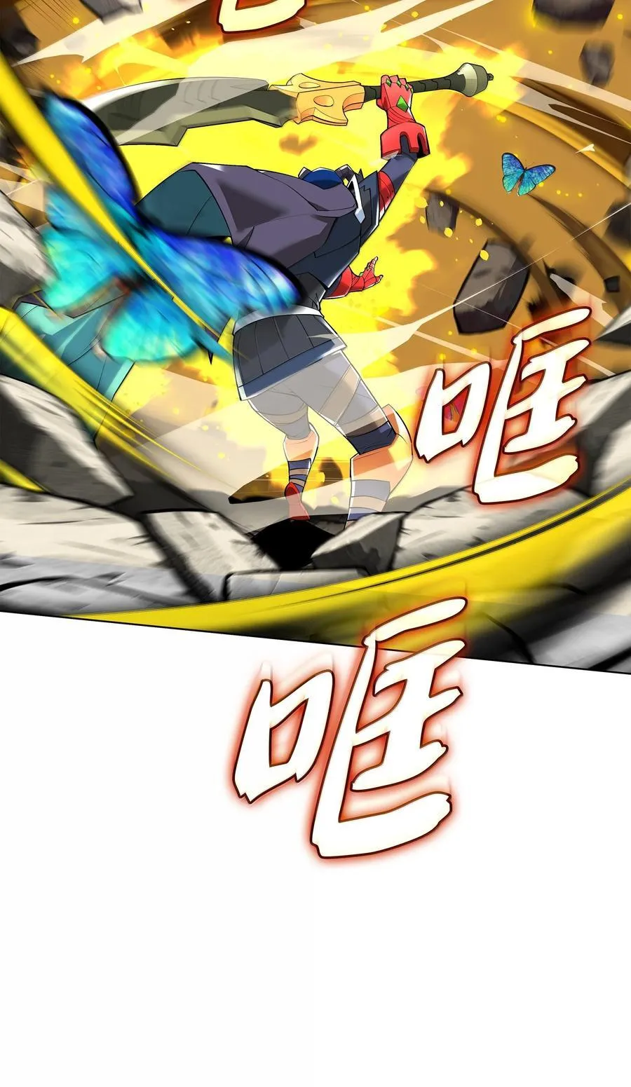 222 成长型的人们94