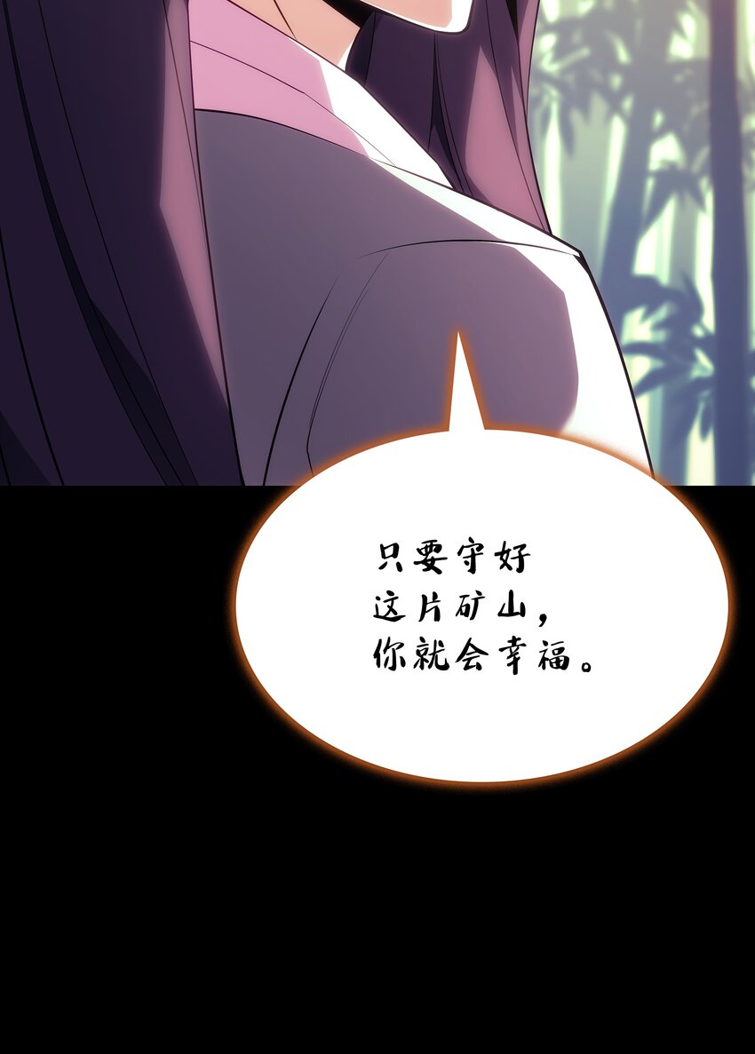 123 兰蒂72