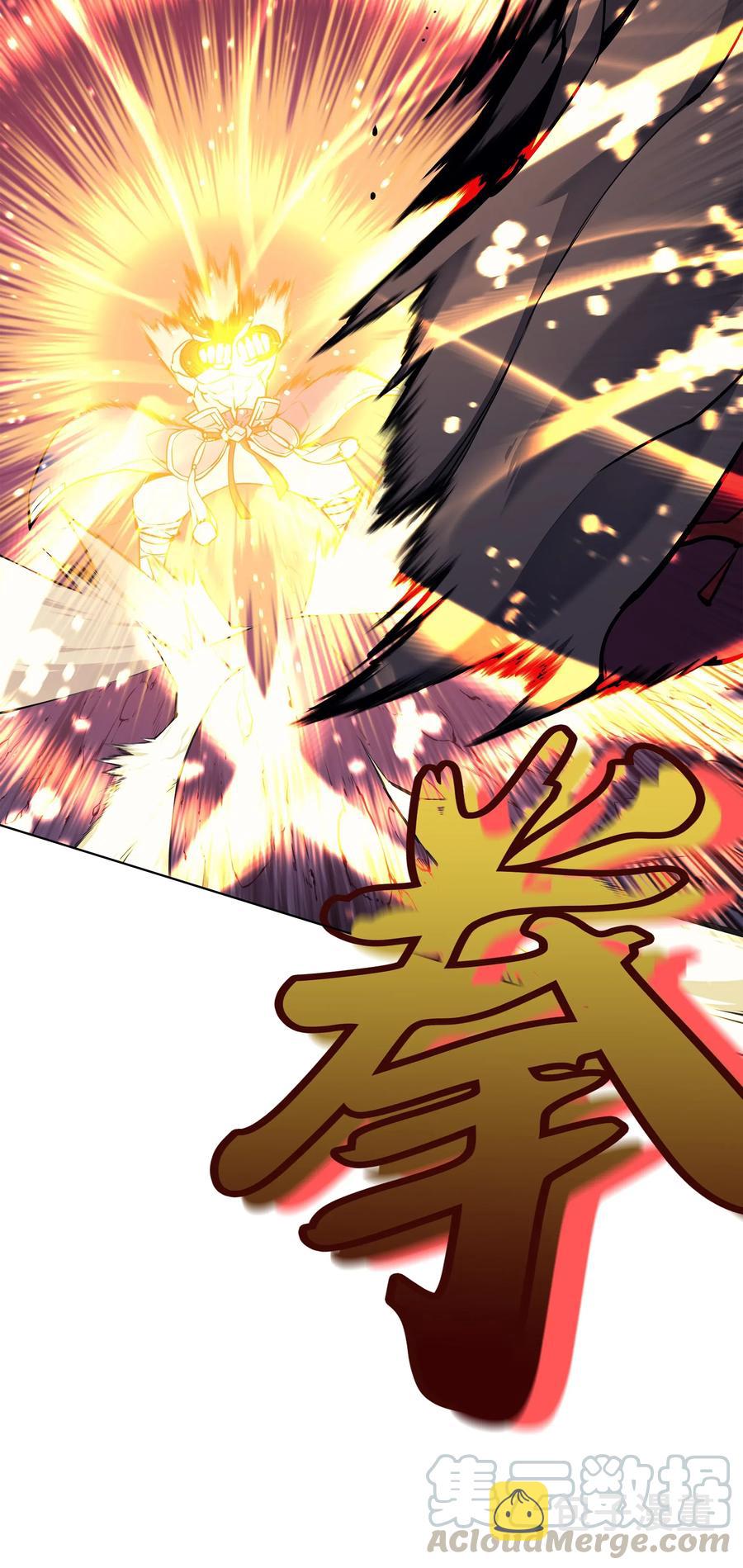 049 锋芒四射！55