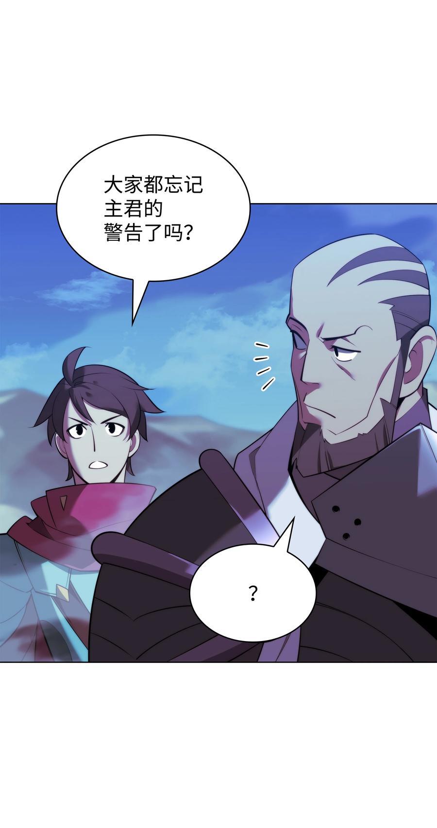 188 直面过去（1）39