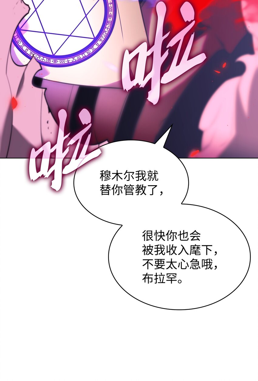 161 终于见面了6