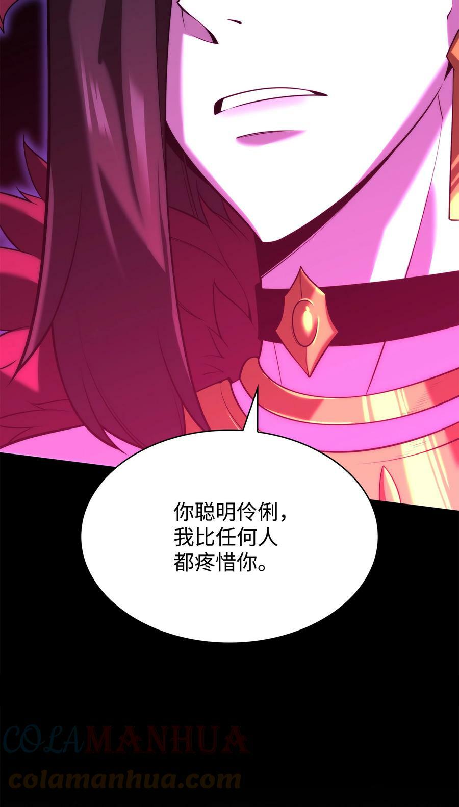 162 布拉罕·艾休伯特92