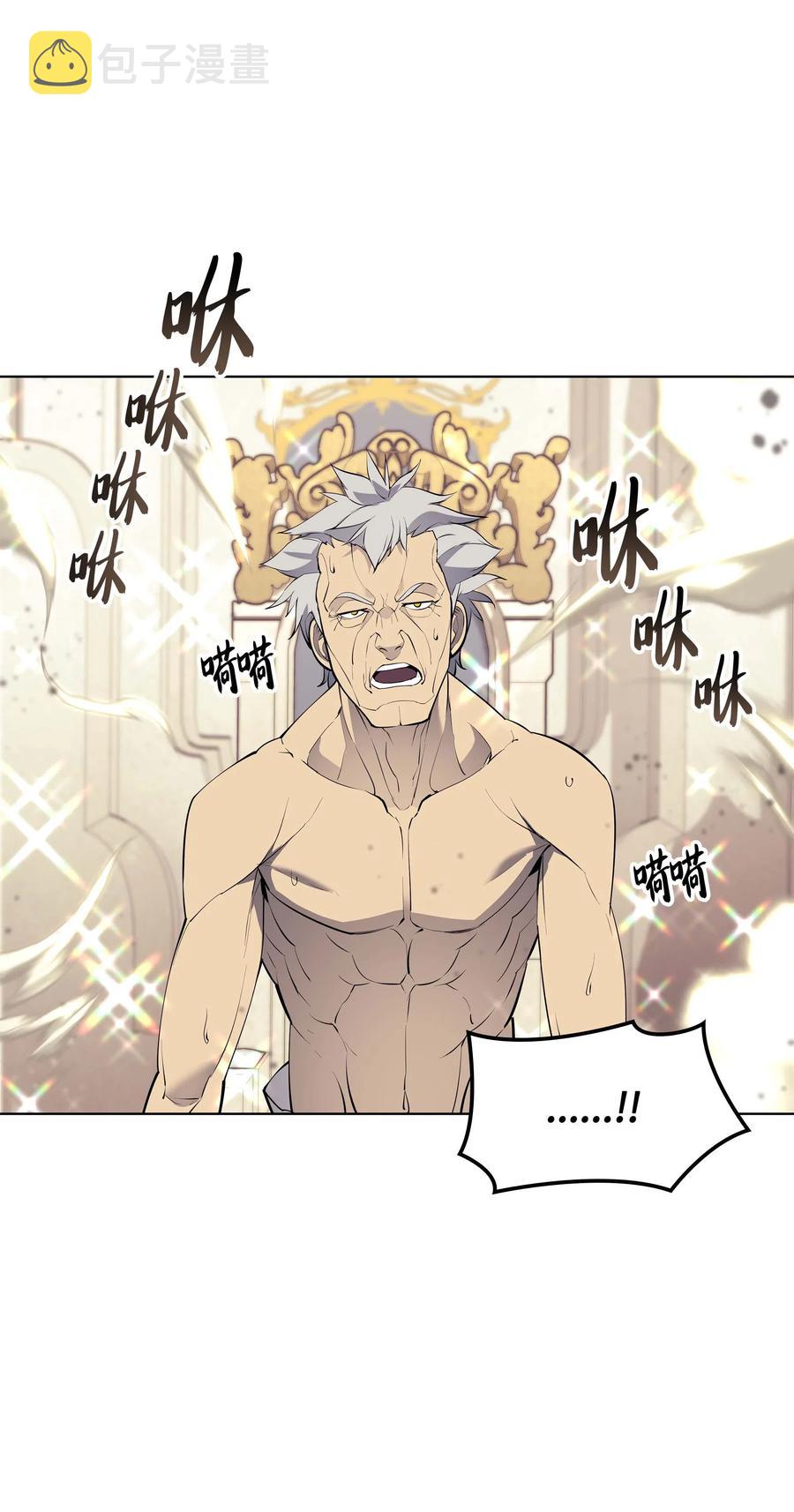 067 惩罚83