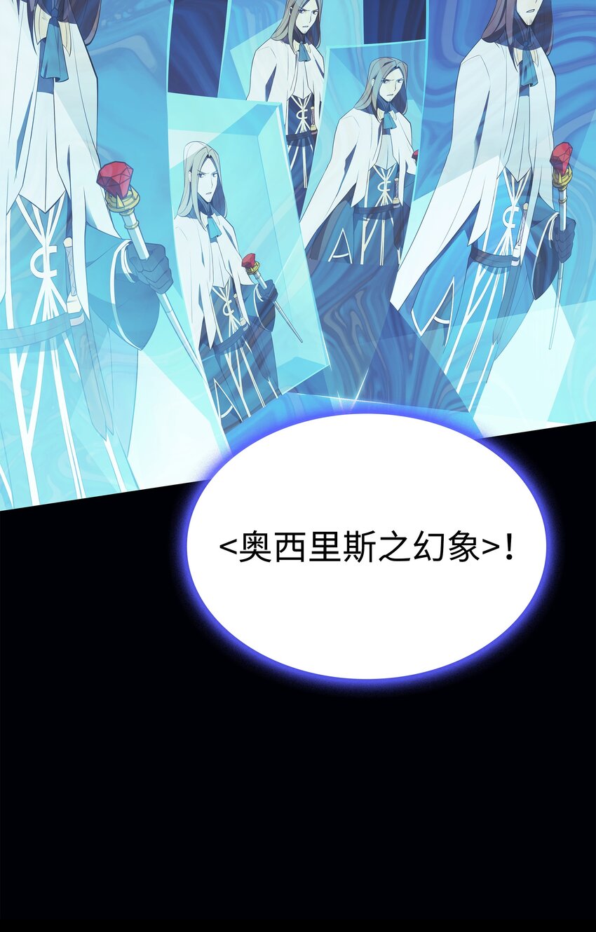 111 你才是我的目标55