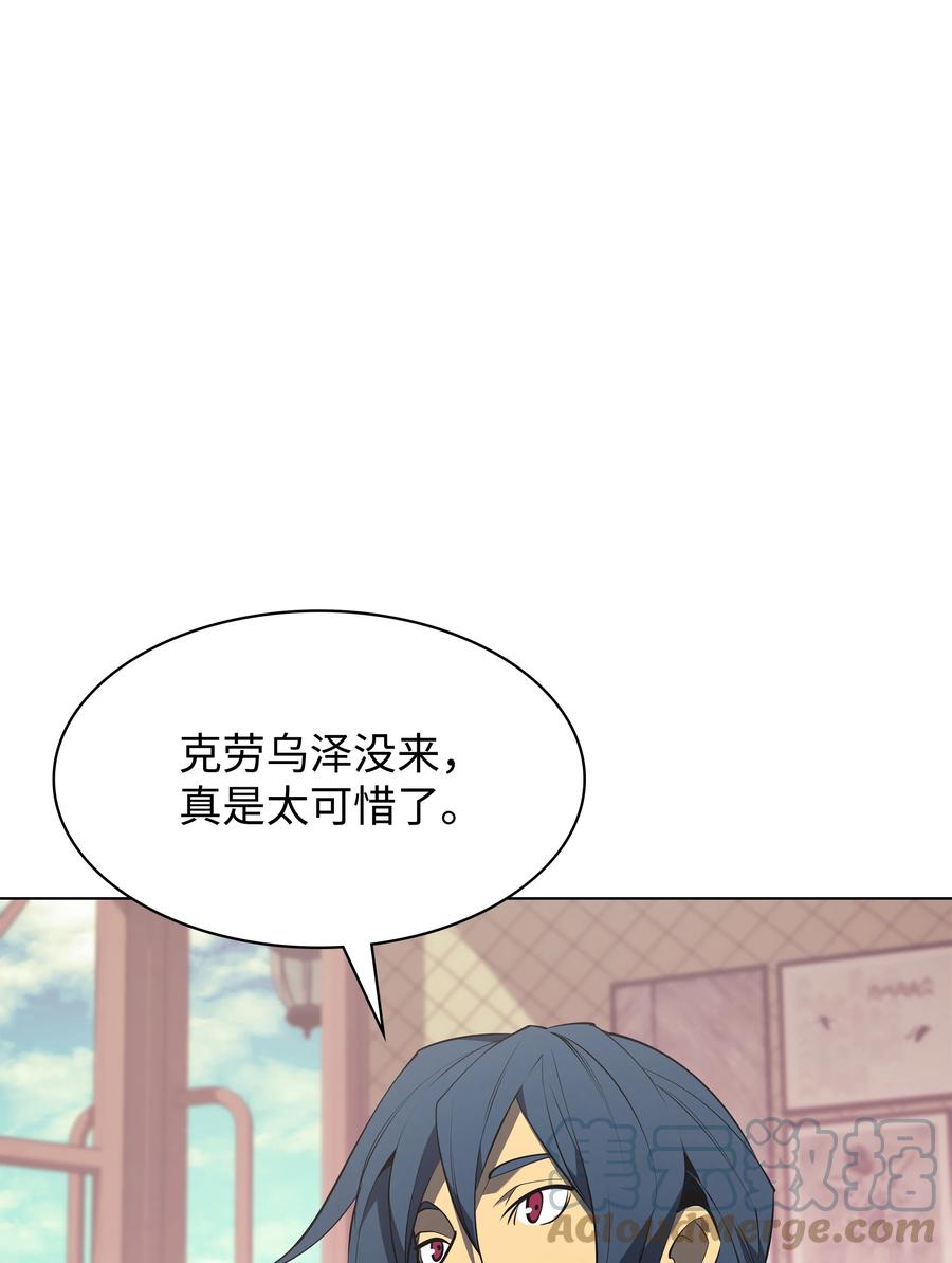 088 长处72