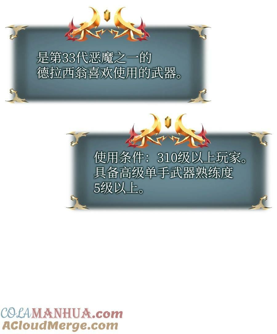 182 树会向两个方向生长100