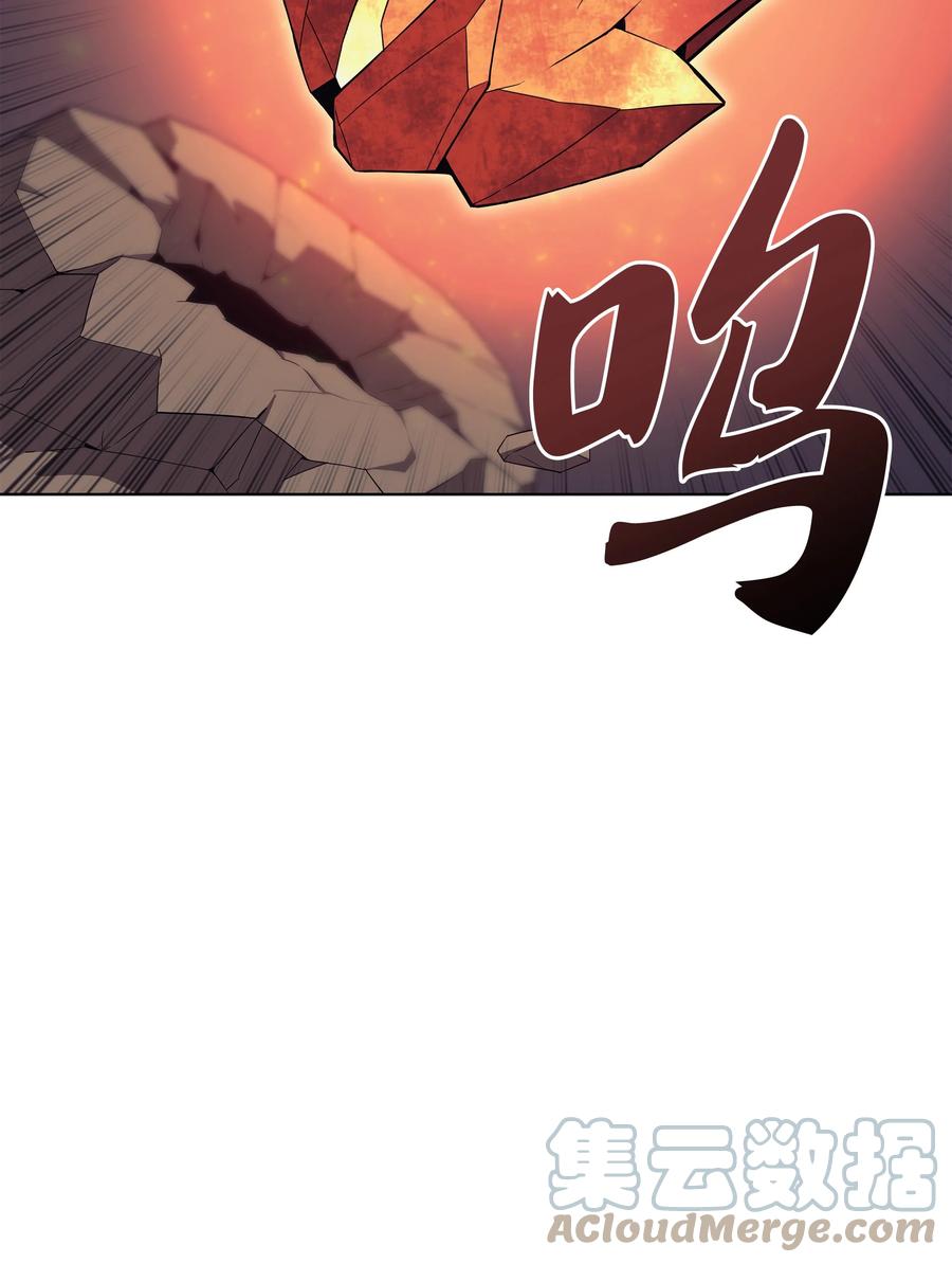 090 采矿的美妙60