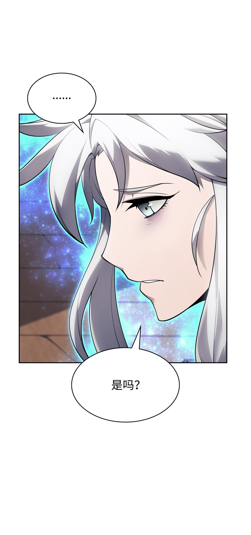 144 精髓的秘密107