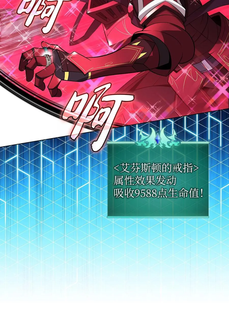 223 宣战书43