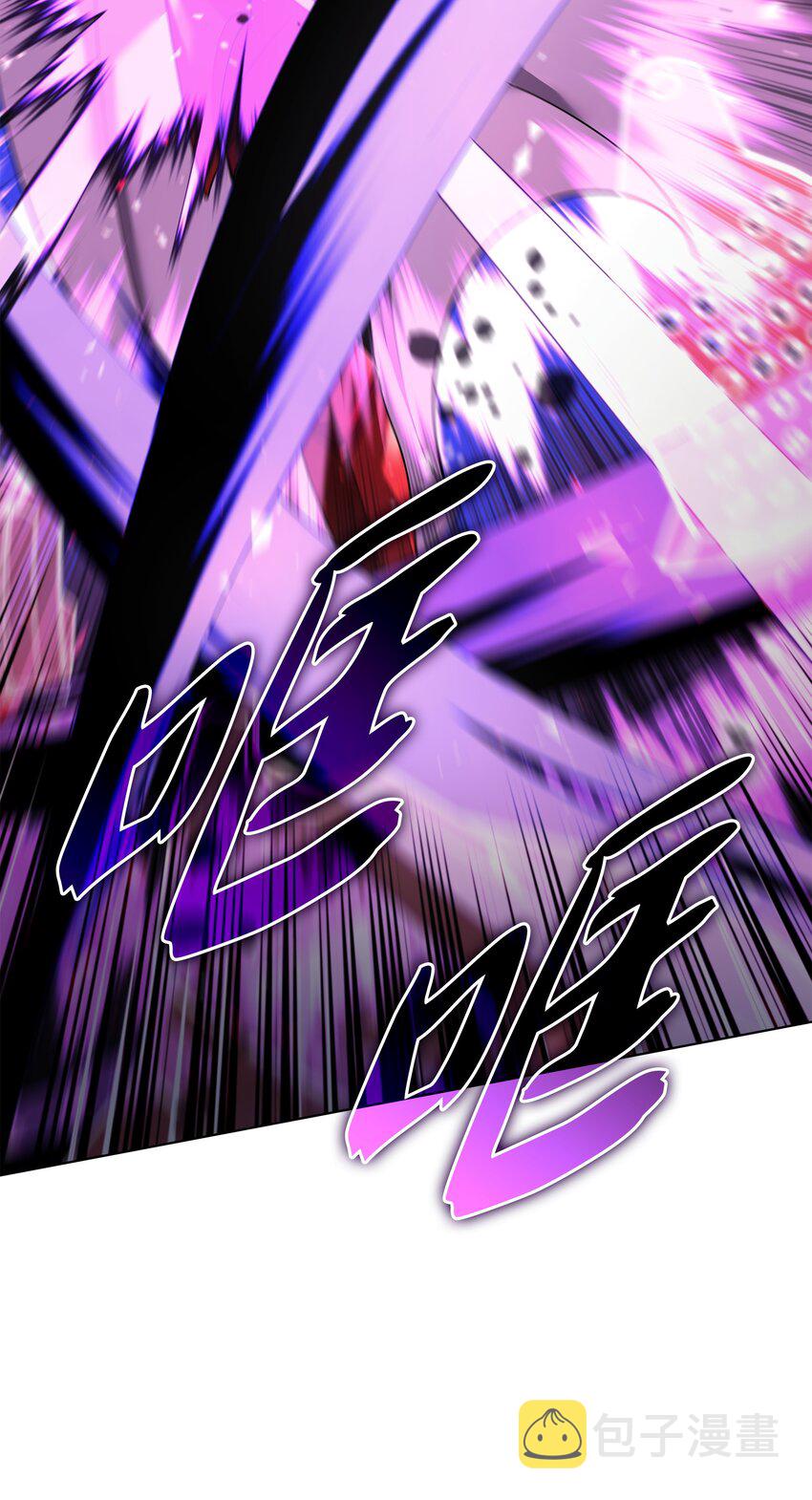 147 井底之蛙100