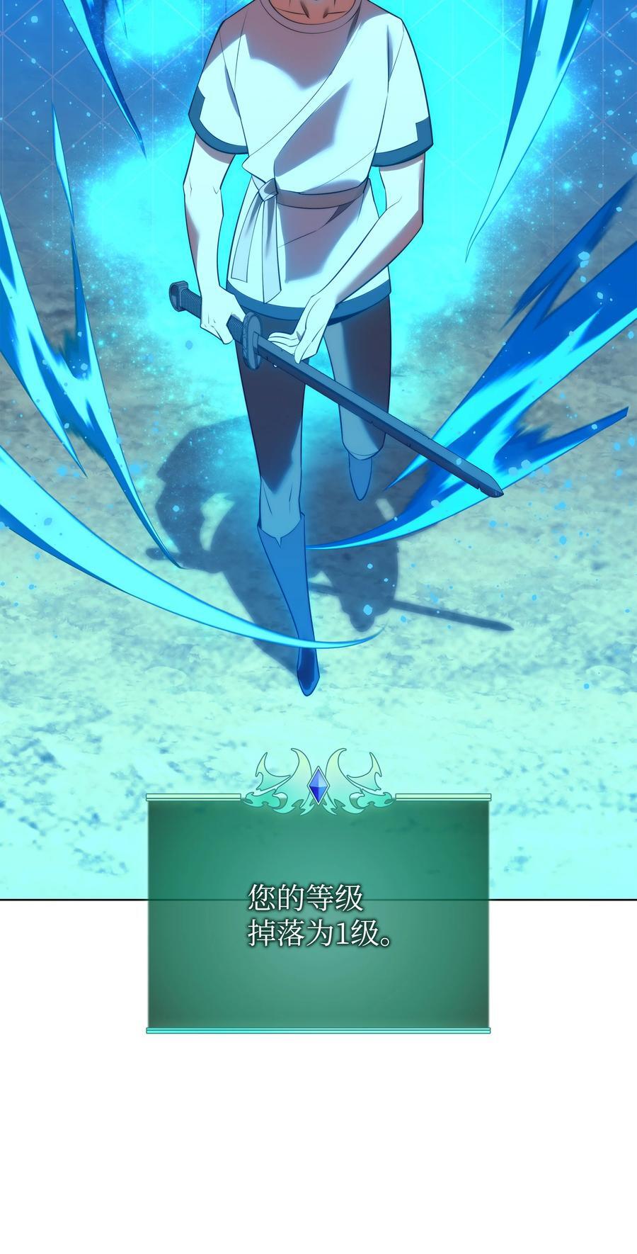188 直面过去（1）75