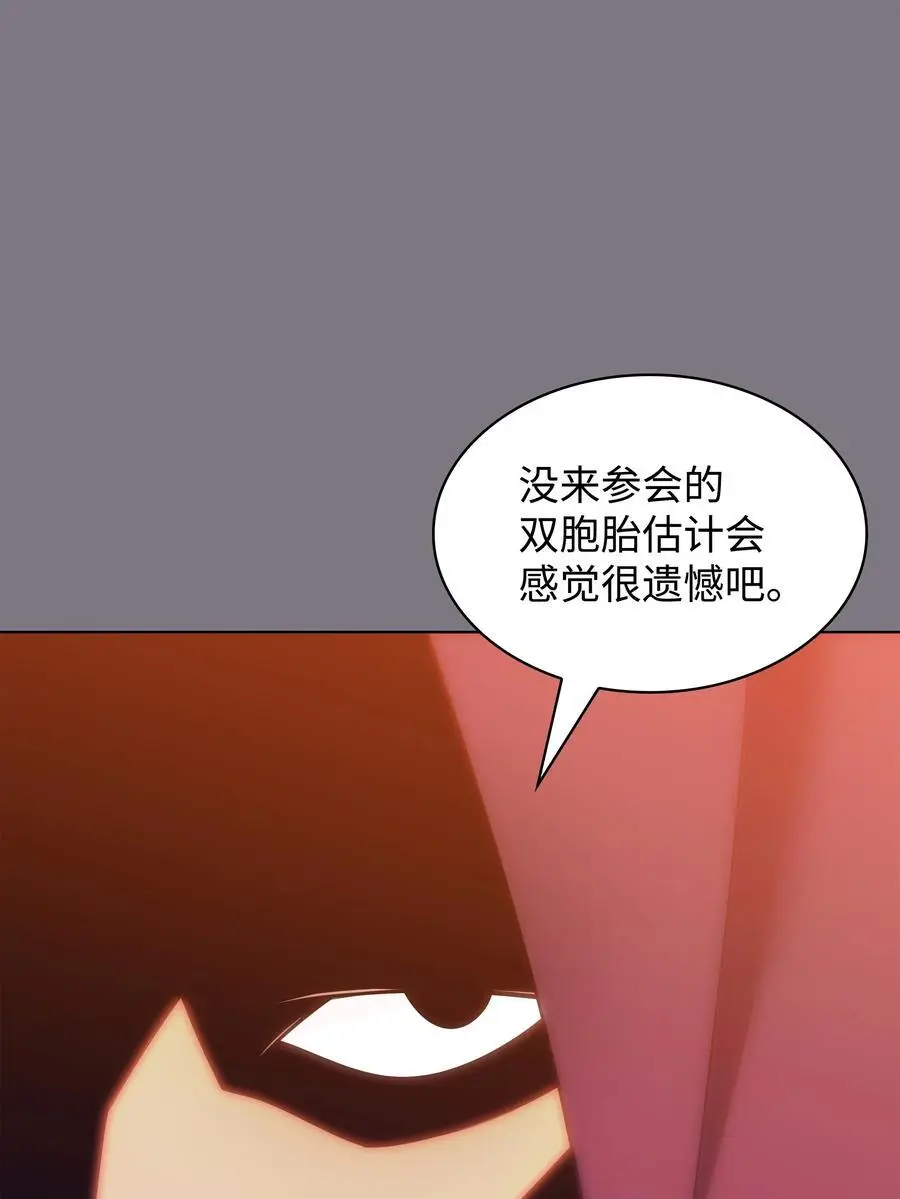 201 绝对胜率50%13