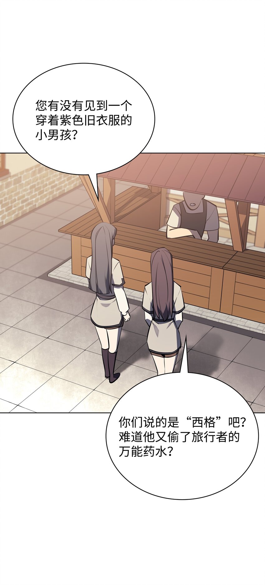 103 炸酱面泡发之前，我必回67