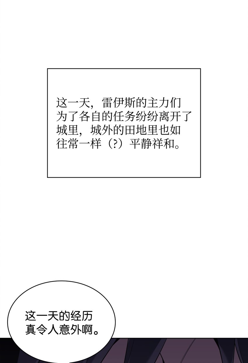 127 痛快的修炼72