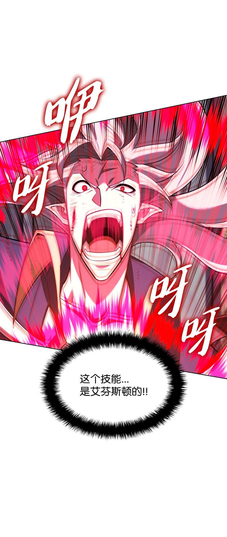 191 直系提拉姆87