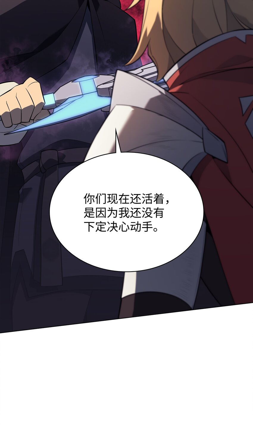 110 盗贼的归来93