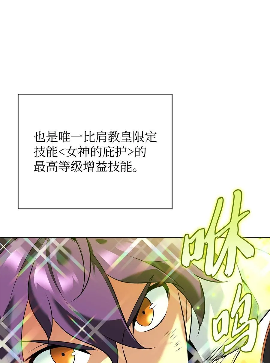 213 不省心的男人3