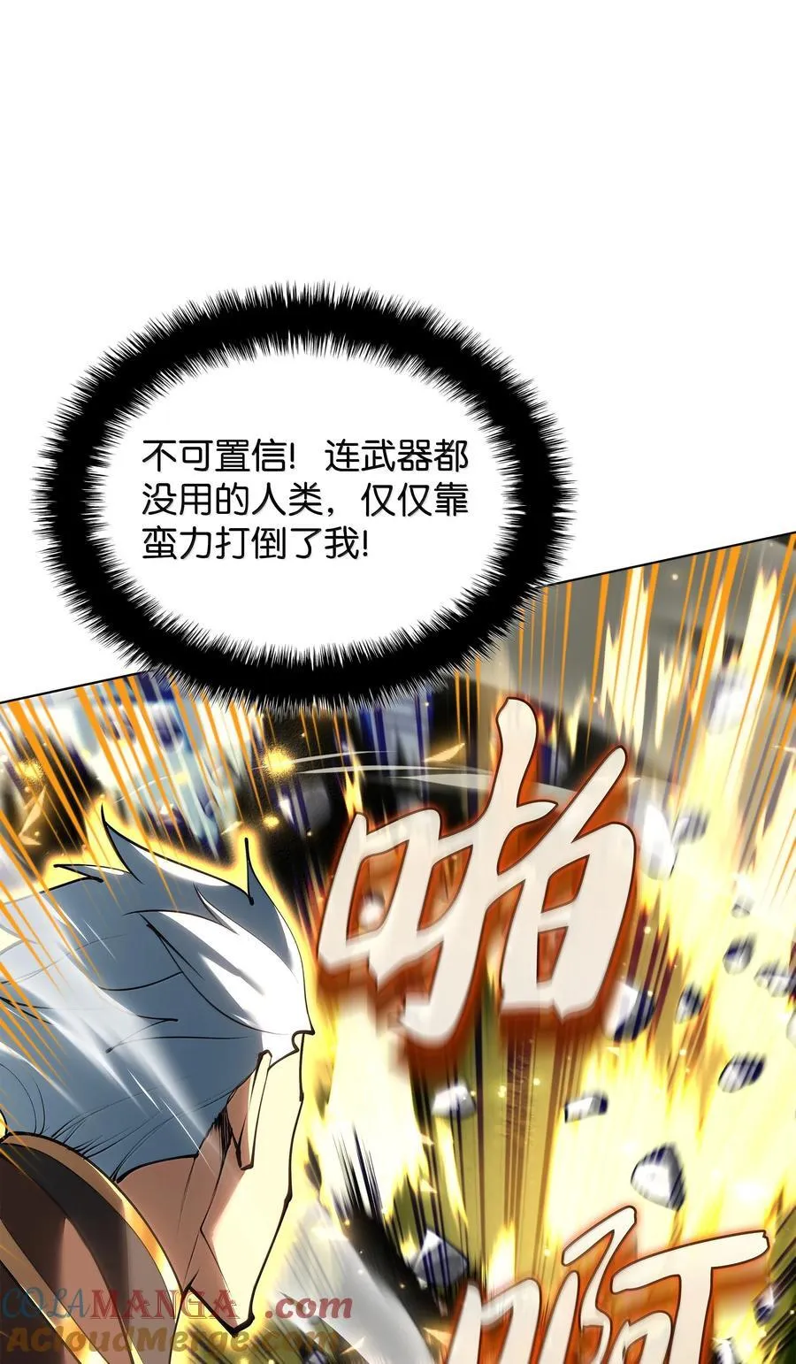 231 海浪之上的太阳52