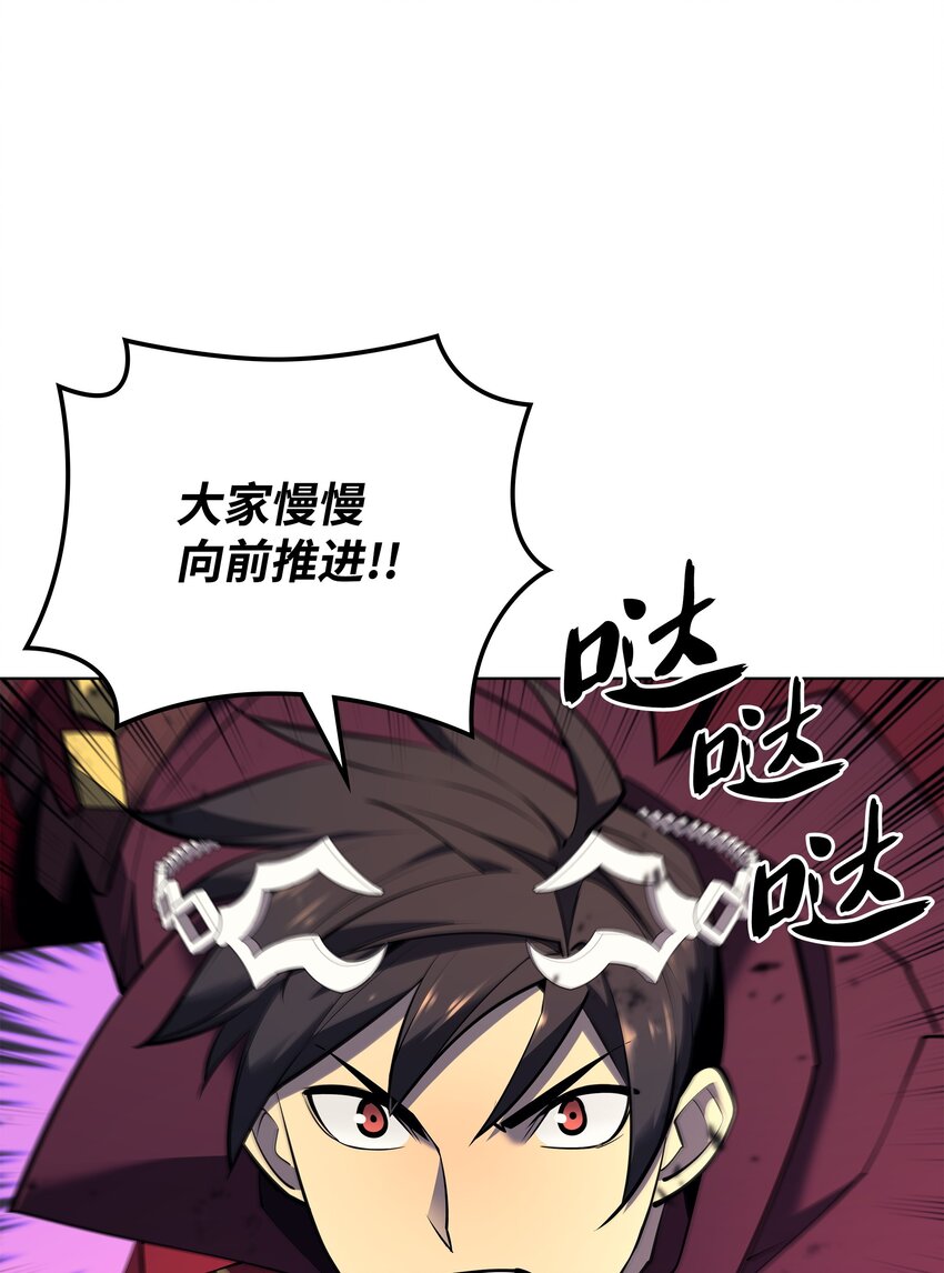 104 救助者们73