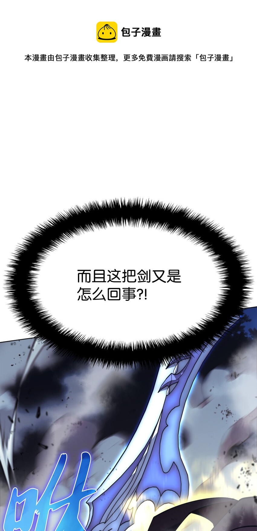 112 父亲的背脊20