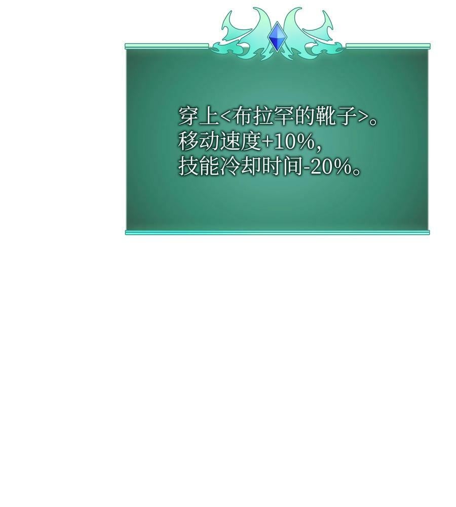 182 树会向两个方向生长18