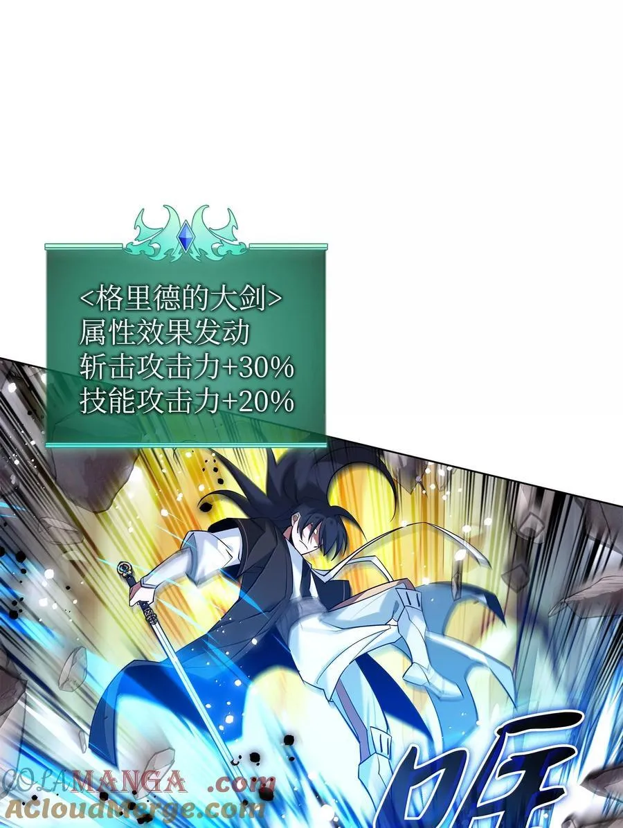 227 血雨120
