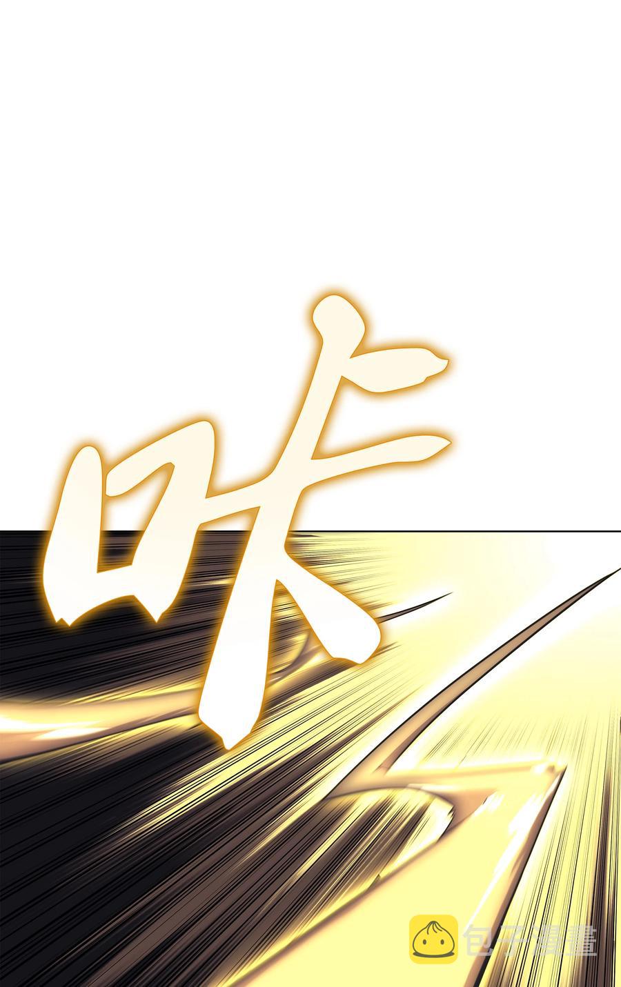 093 需要一个借口121