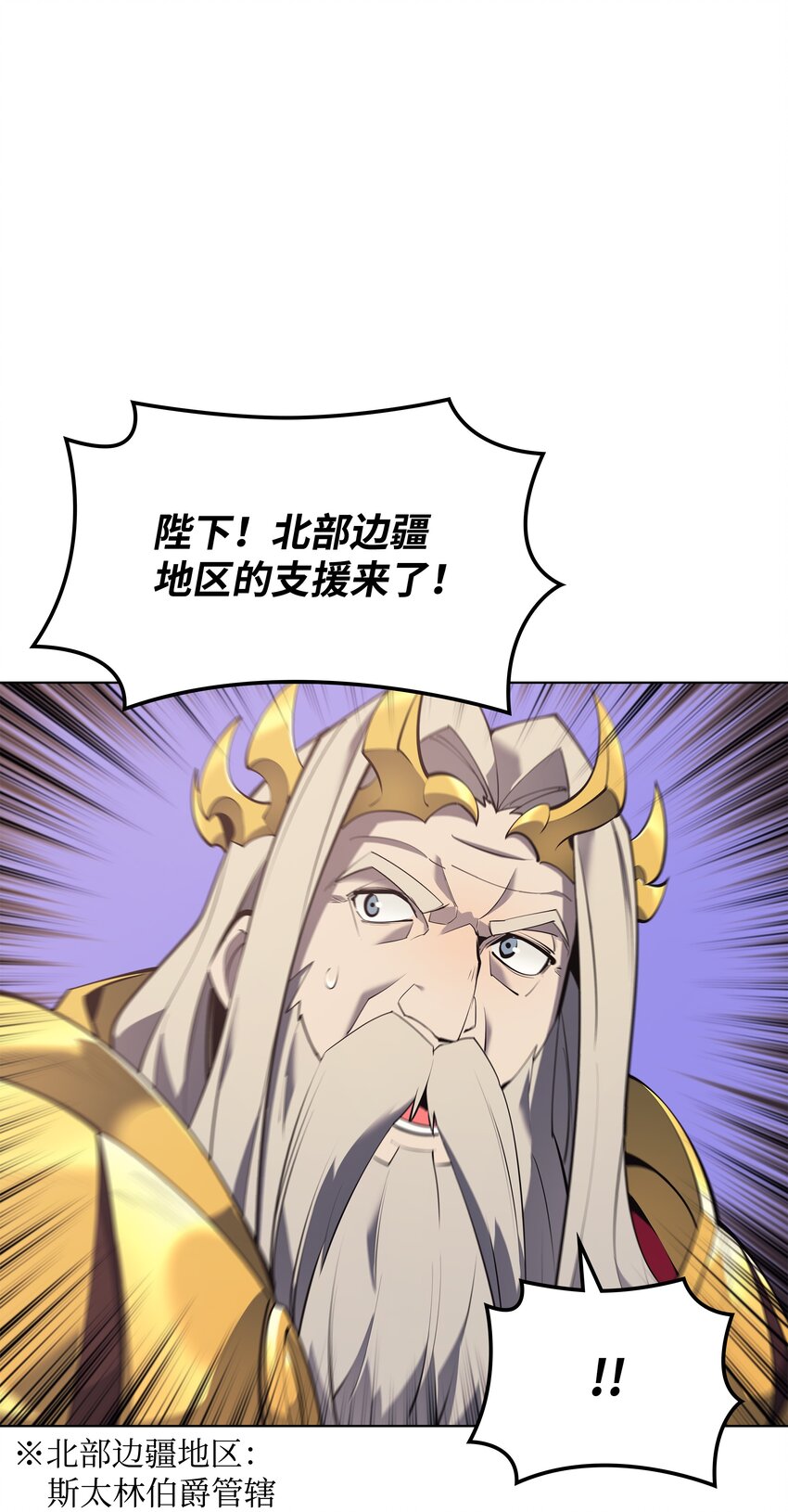 104 救助者们22