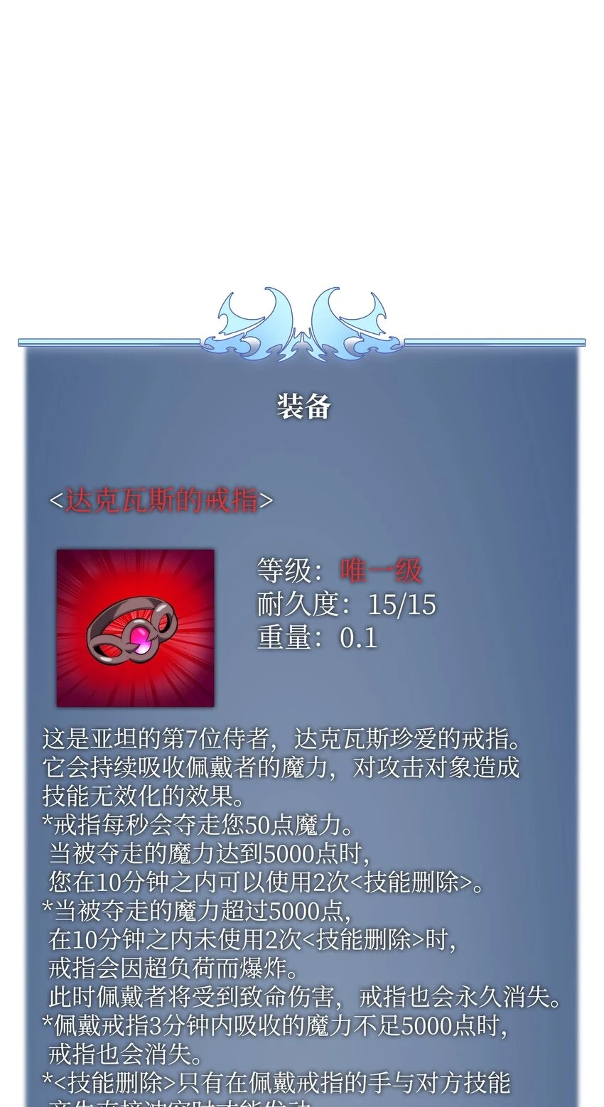 159 遗忘者与负重前行者138