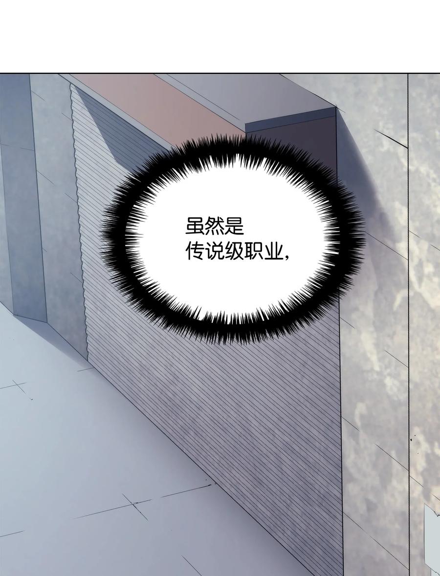 031 倒霉鬼51