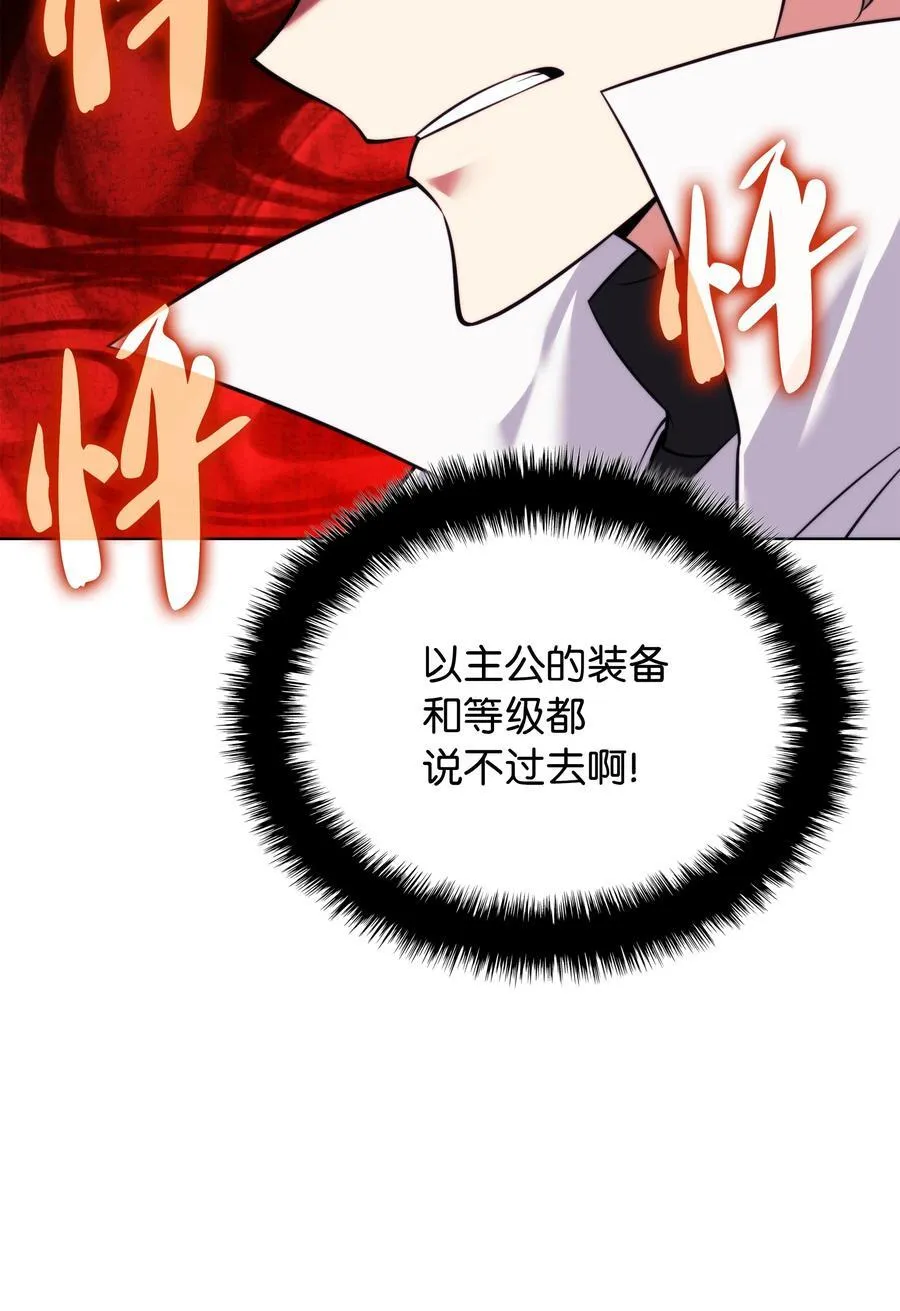 217 转折点17