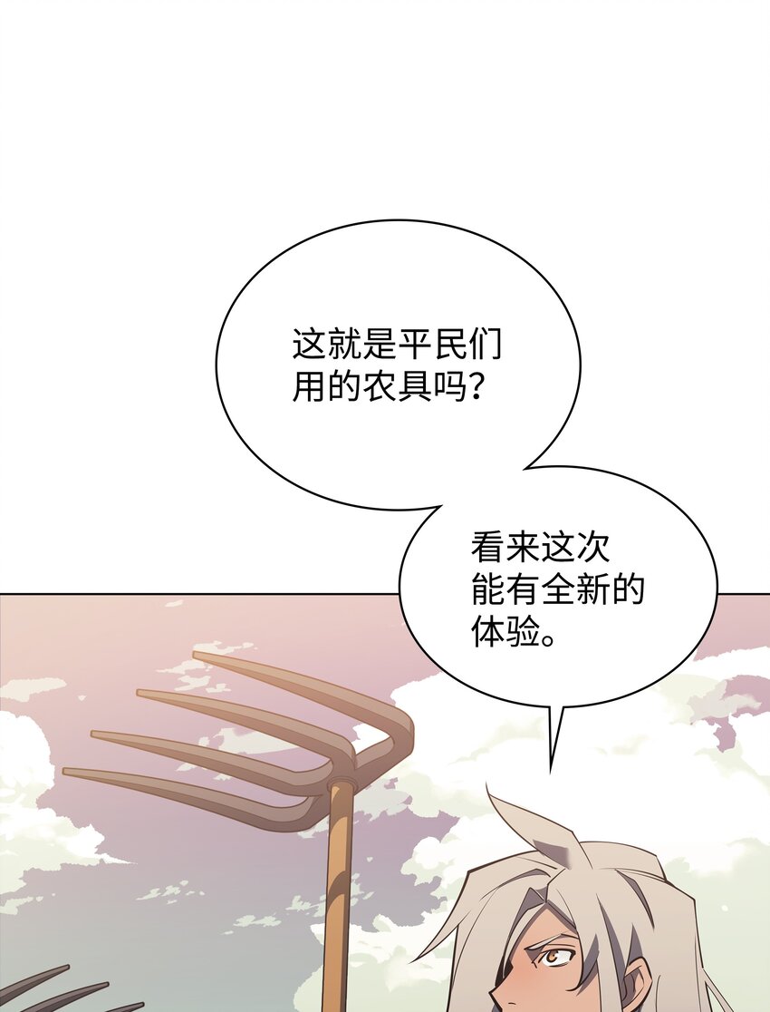 114 门外的礼炮61