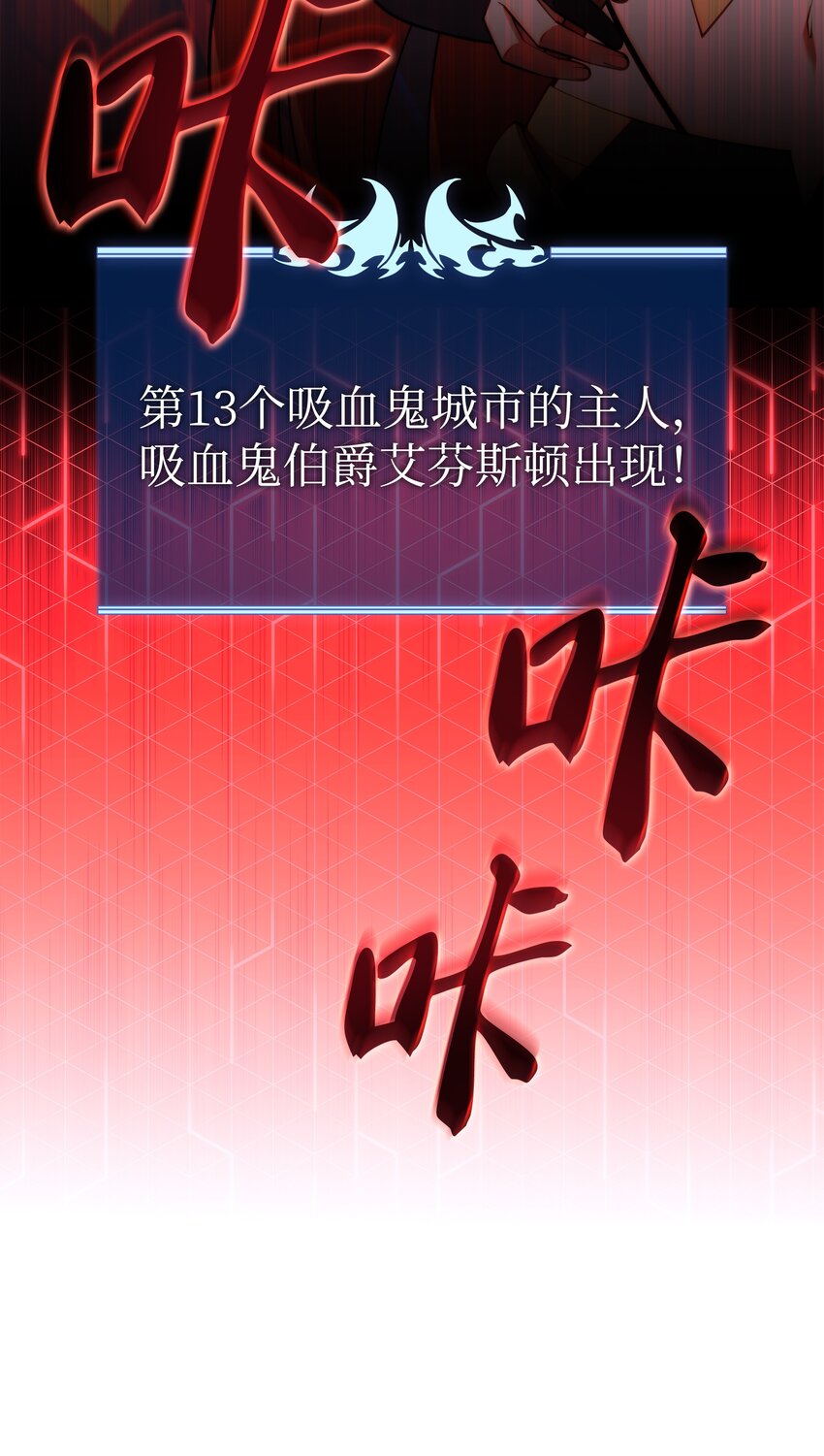 153 痛苦的会面116