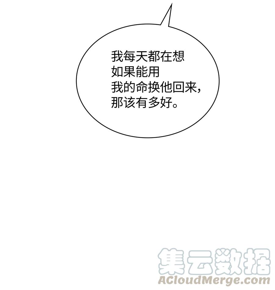 035 先祖们44