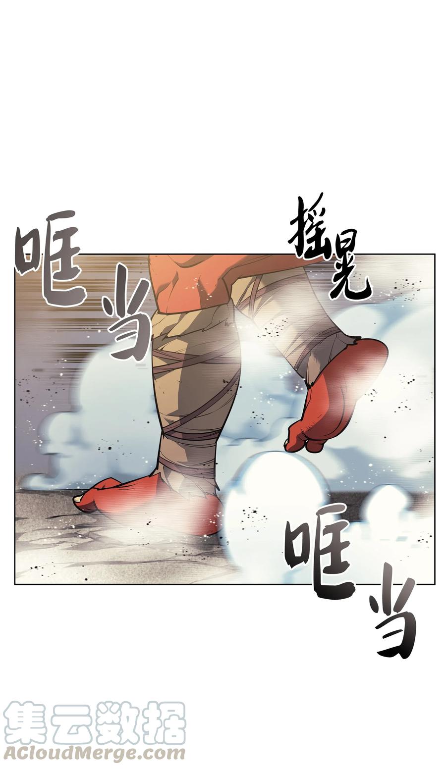 040 为了正义牺牲80