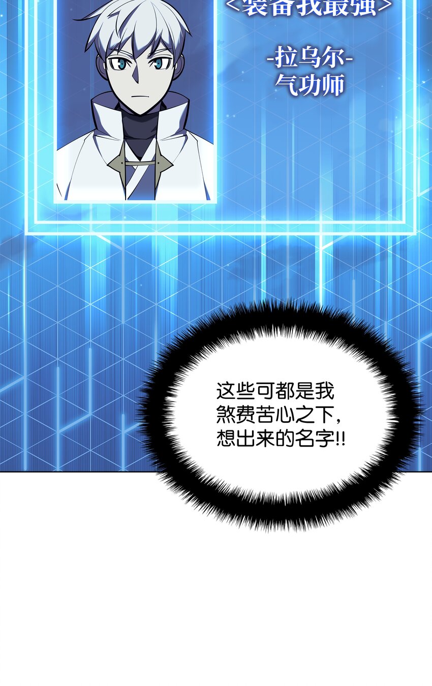 107 出征仪式21