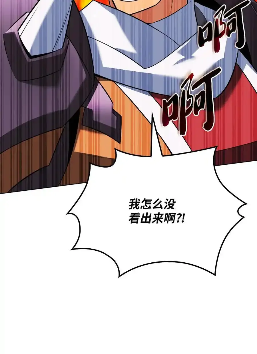 209 1年VS1年55