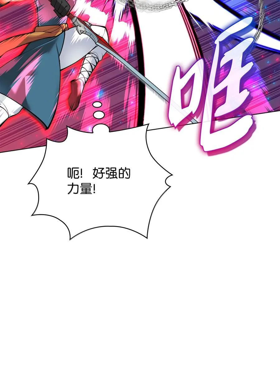 224 格里德VS夏傲89