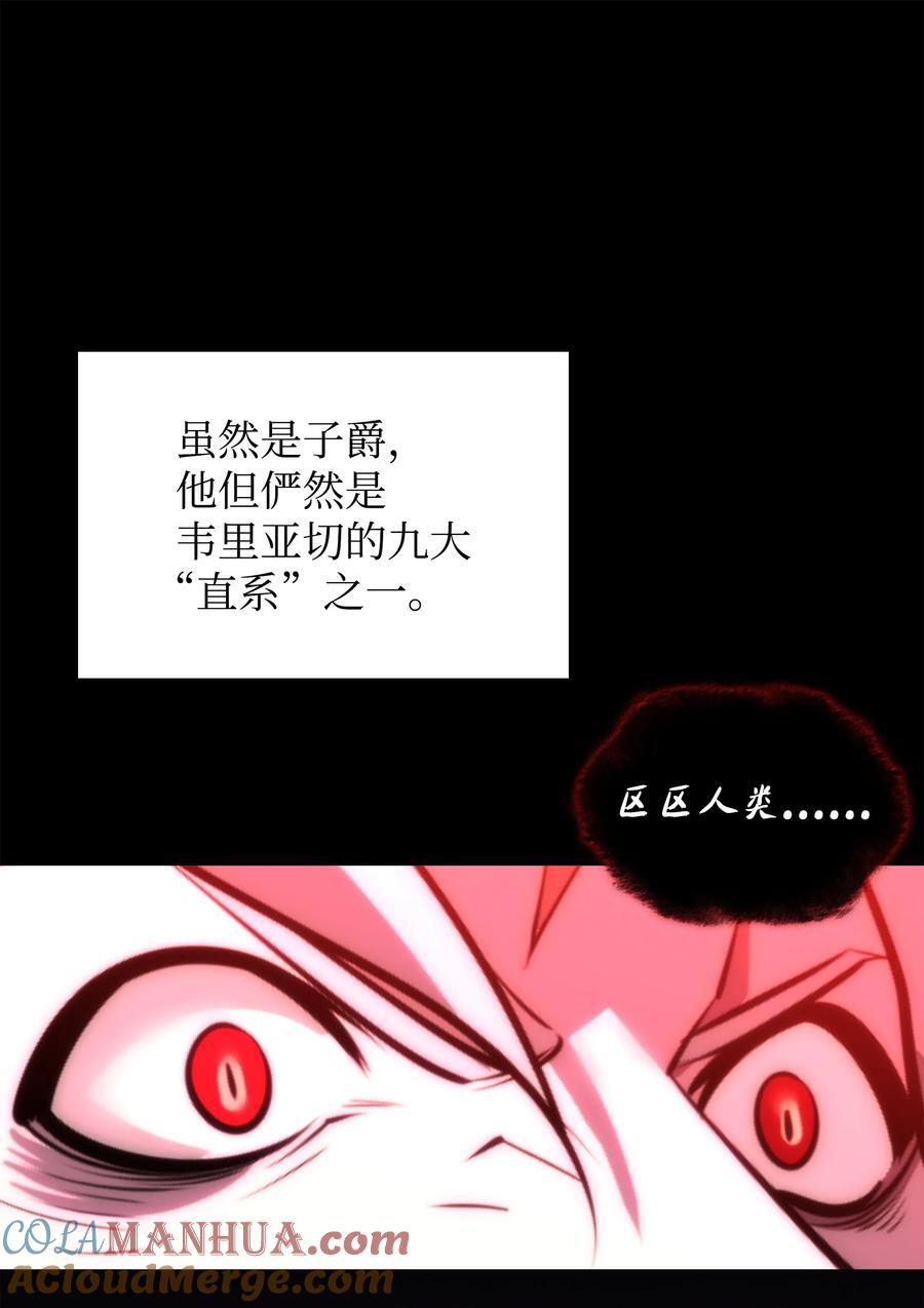 191 直系提拉姆44