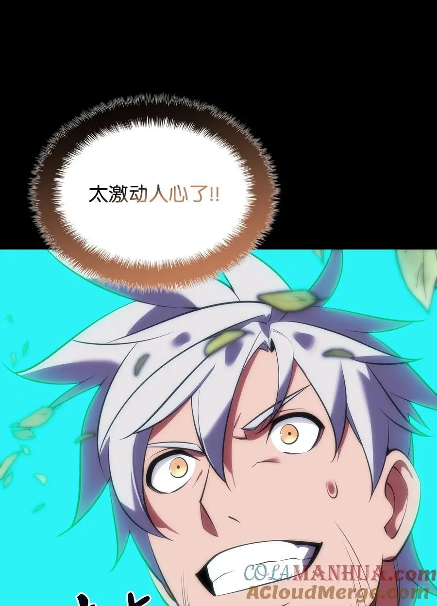 200 连杀波28