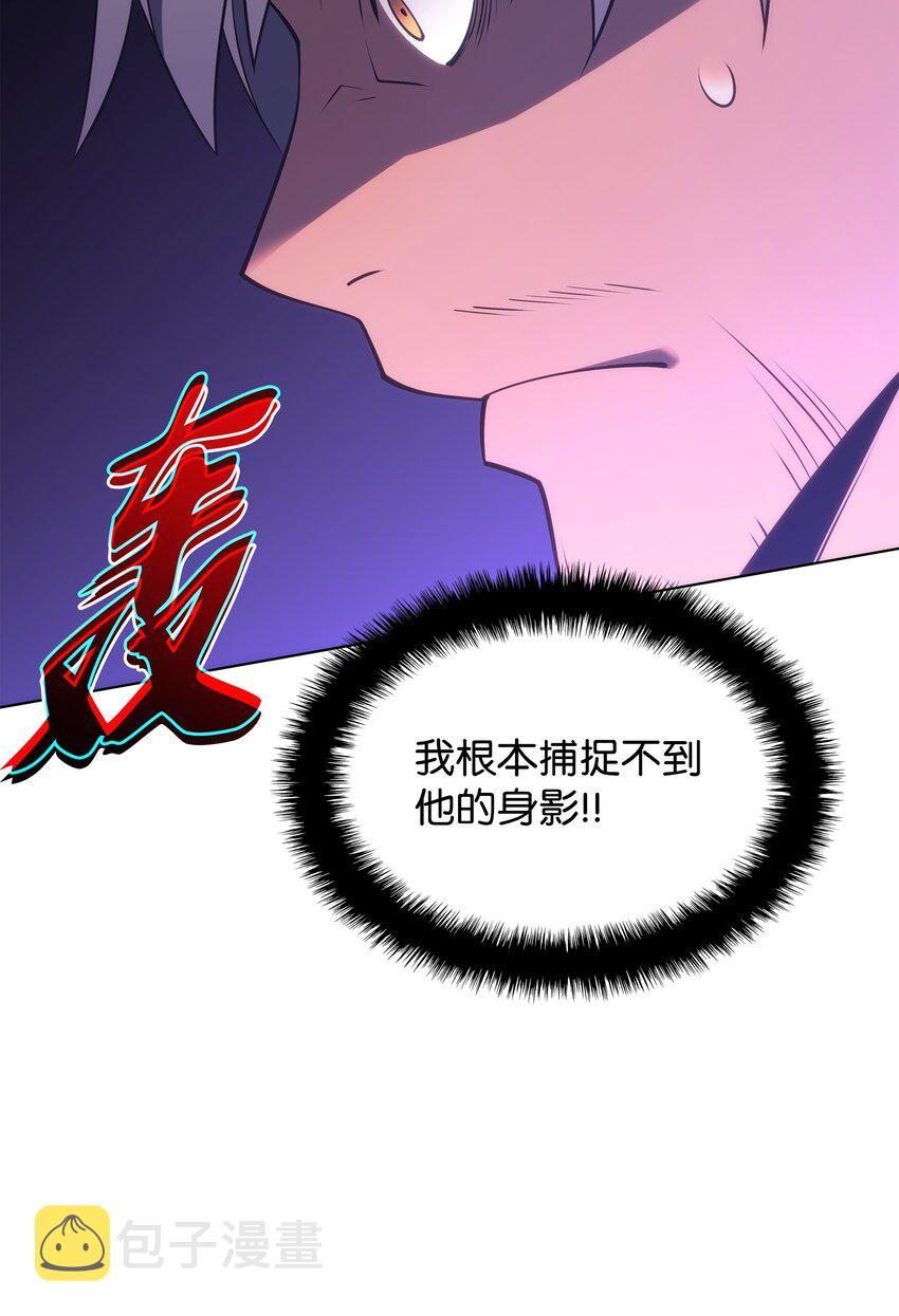 126 天外有天120