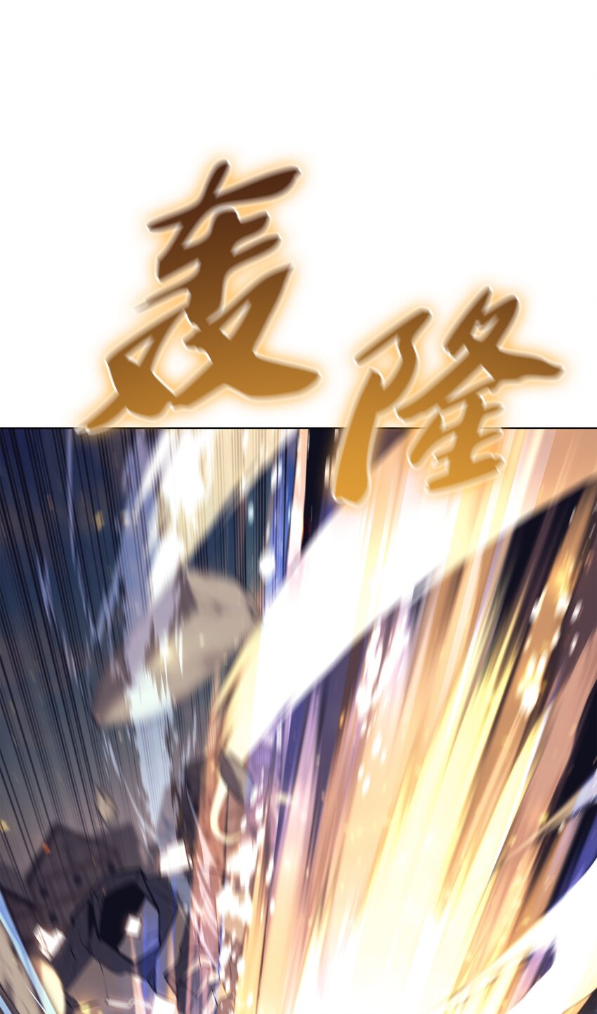 104 救助者们47
