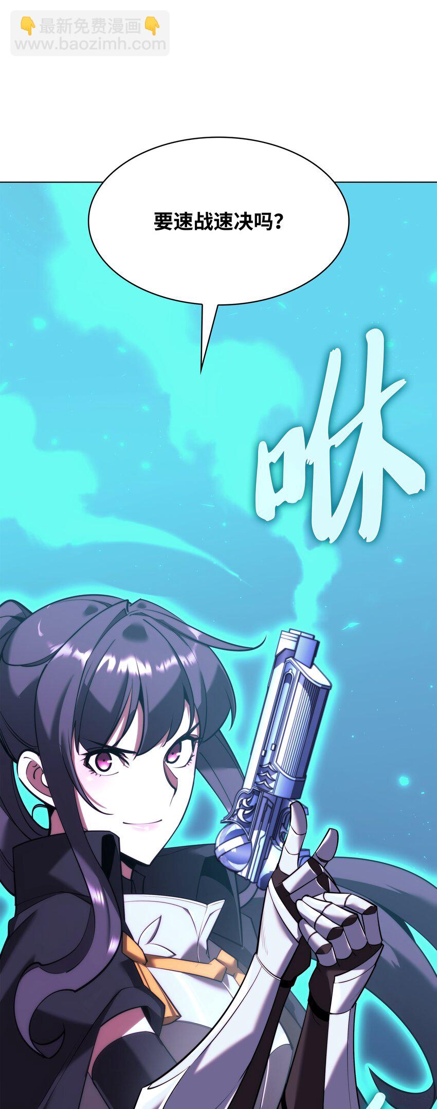 161 终于见面了86