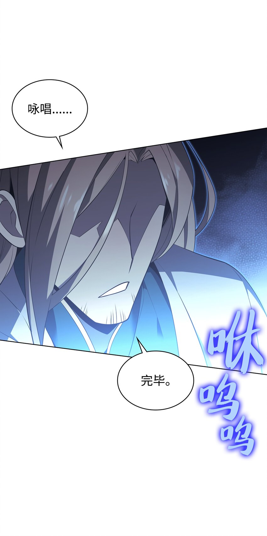 111 你才是我的目标95
