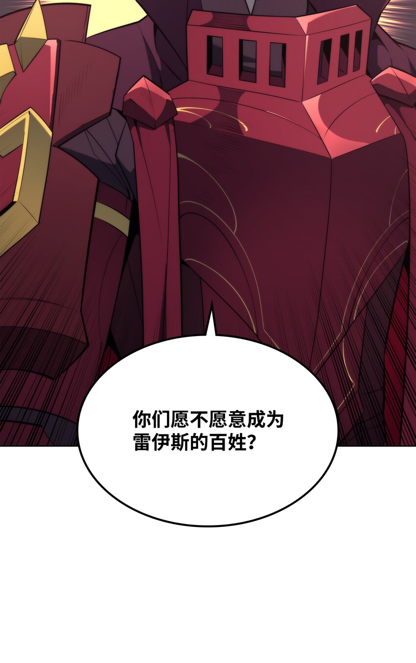 127 痛快的修炼107