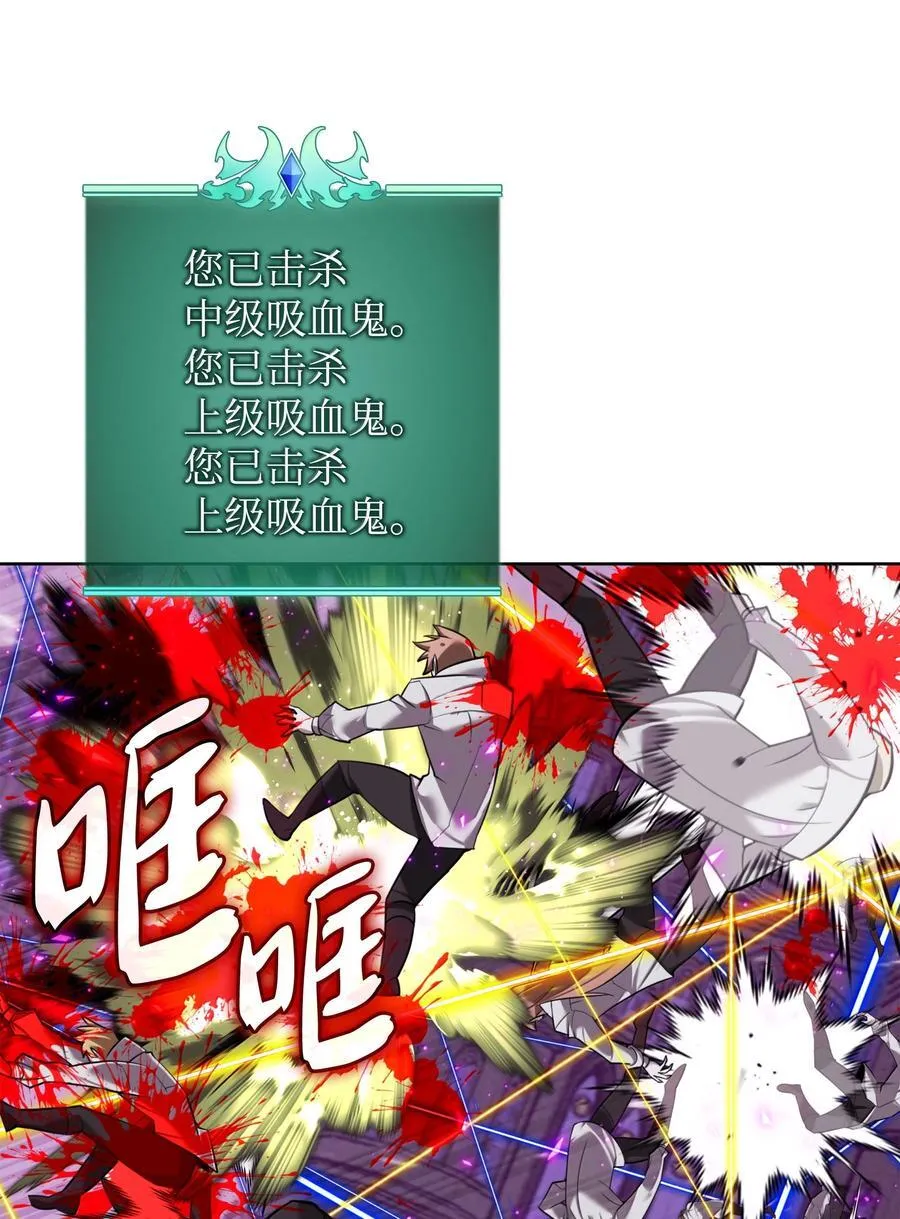 244 8号城的主人85