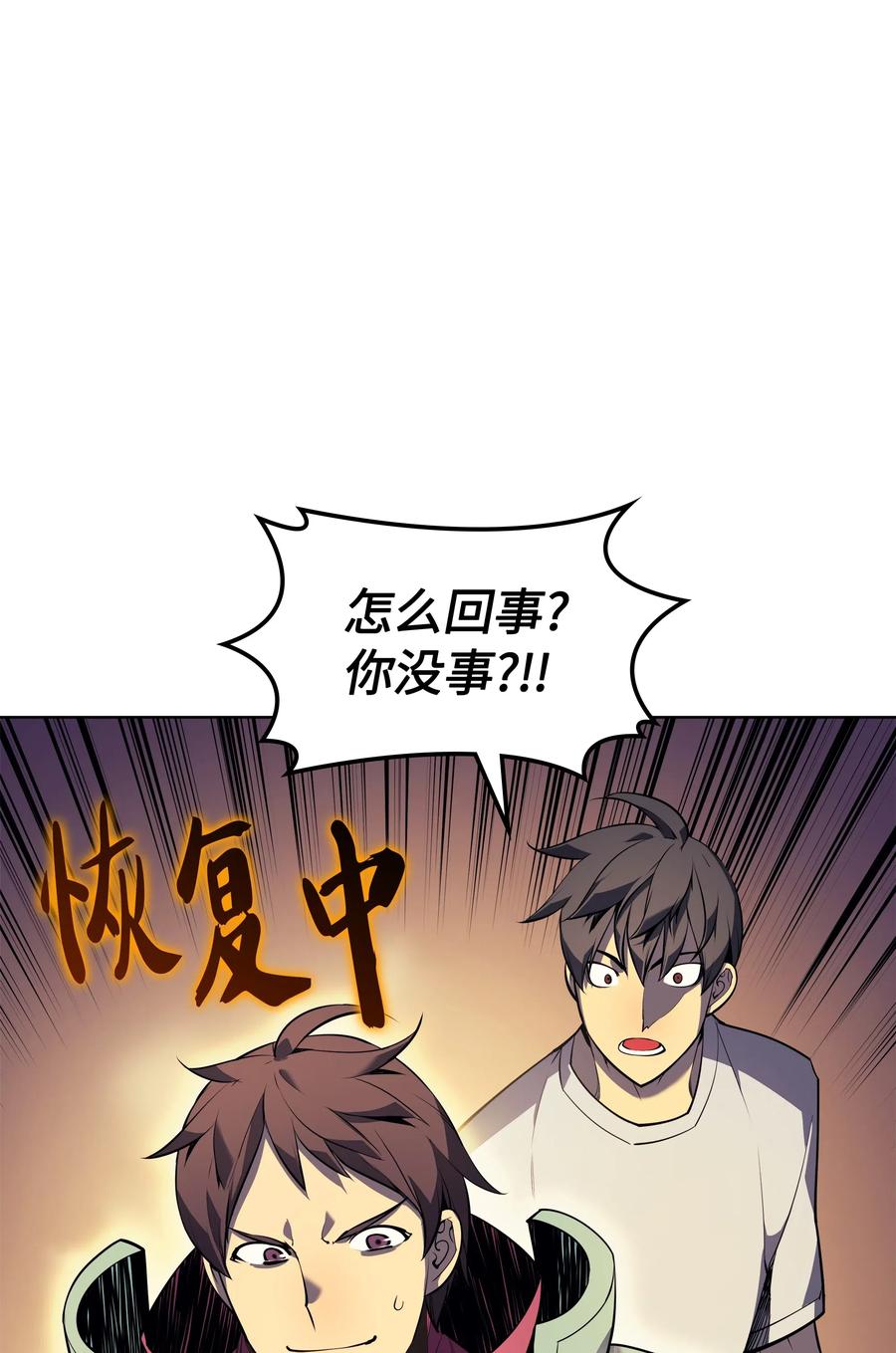 027 牺牲68