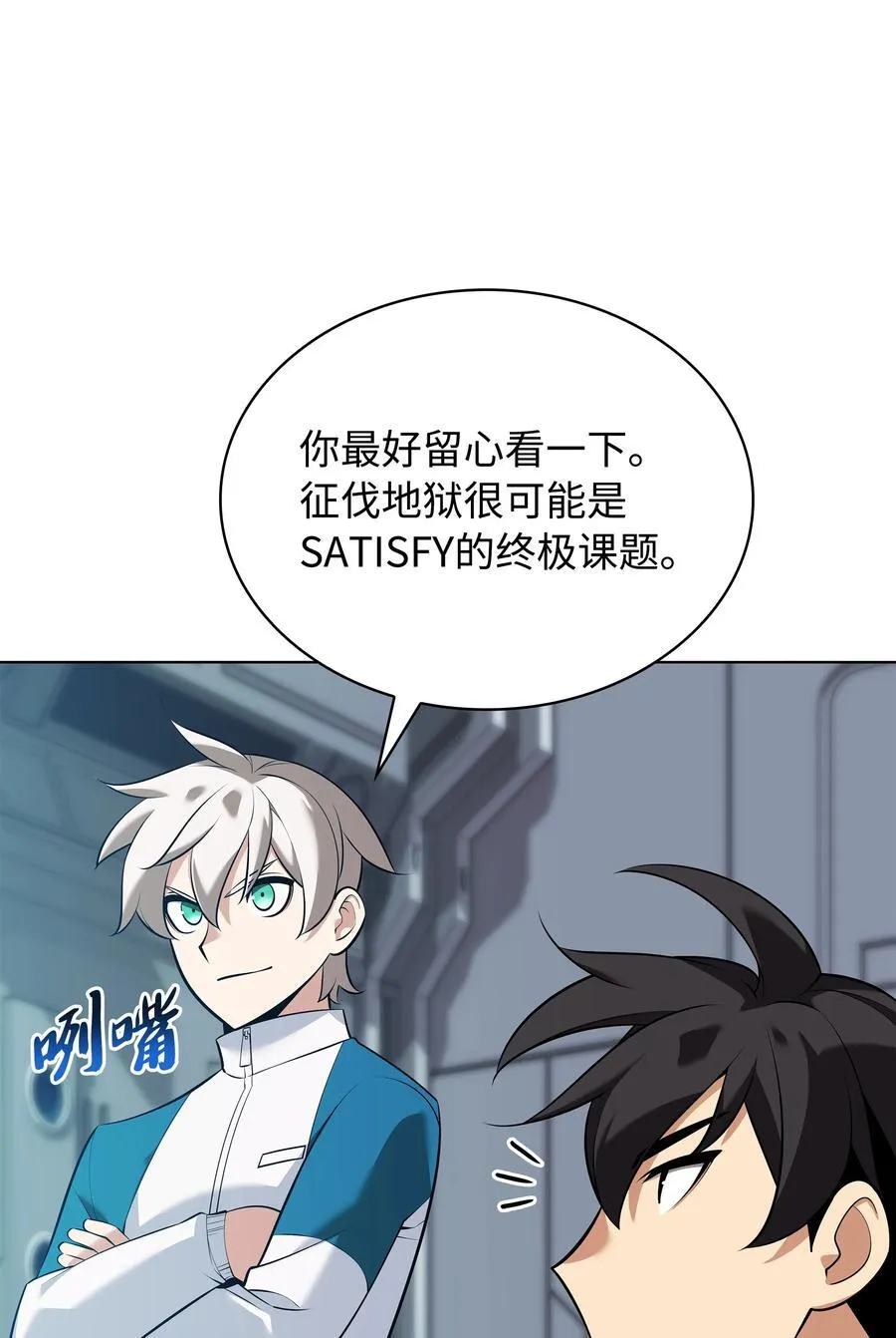 214 金牌是大家的82